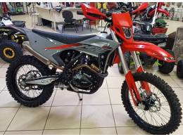 MXF - 270F - 2025/2025 - Cinza - R$ 21.490,00